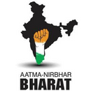 Aatma-Nirbhar Bharat Logo
