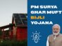 PM Surya Ghar Muft Bijli Yojana